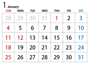 1月の営業日のお知らせ