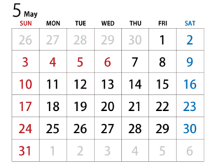 5月の営業日のお知らせ